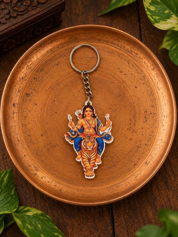 Ayyappa Keychain Model 1