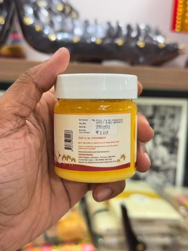 Cow Ghee 90gm Dakshina