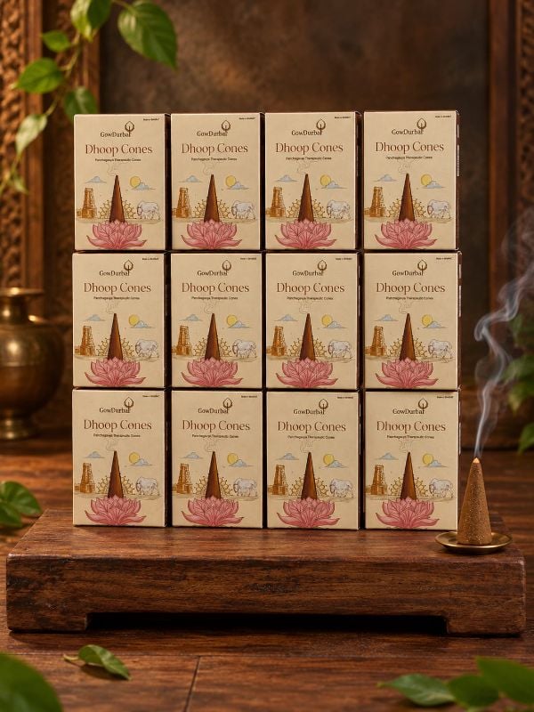 (12 pack) Sambrani Dhoop Cones for pooja