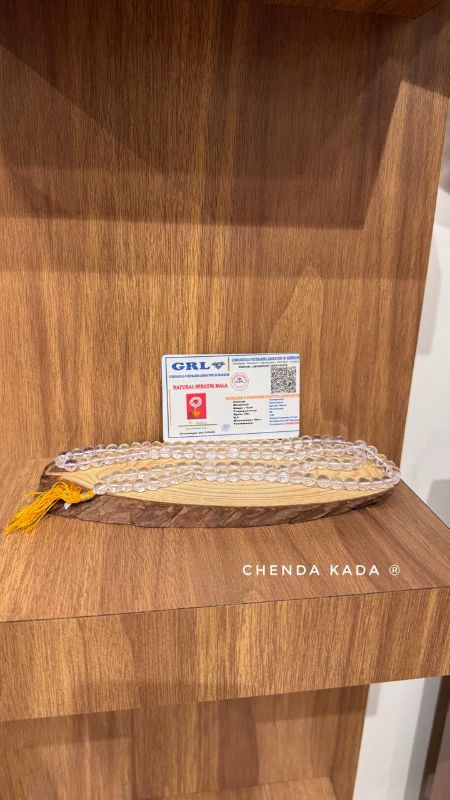 Spatika Natural mala (Uncut)