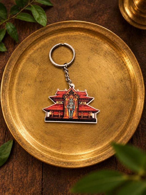Guruvayur Temple Keychain