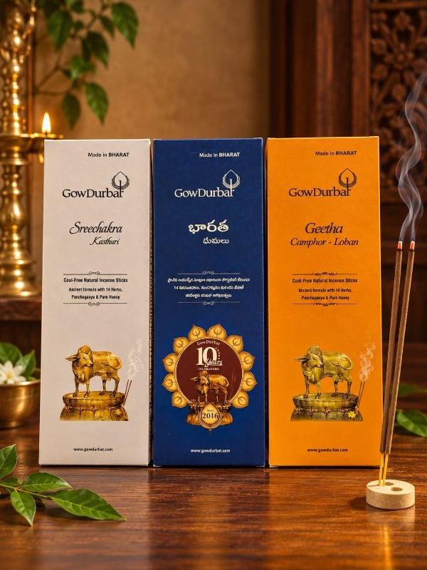Sreechakra Kasthuri , Bharatha & Geetha Agarbathi combo