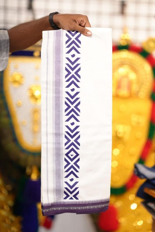 White premium mundu model 8