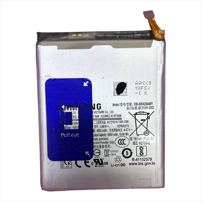 Battery Samsung S24 Ultra (BS928)