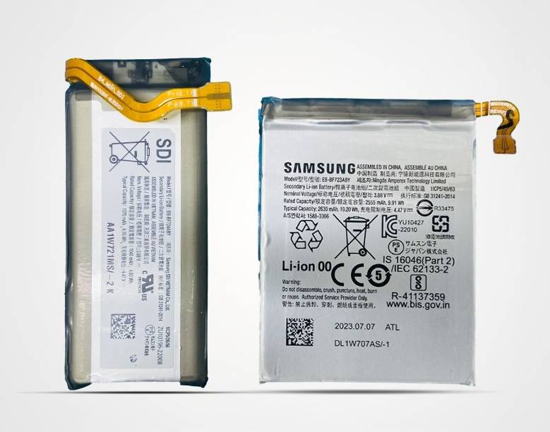 Battery Samsung Flip 4