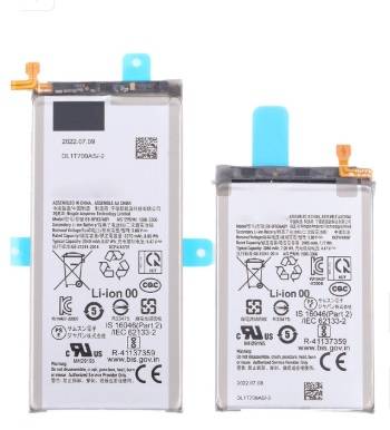 Battery Samsung Fold 4