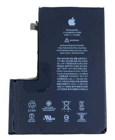 Battery iPhone 12 Pro Max