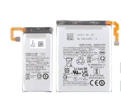 Battery Samsung Flip 5