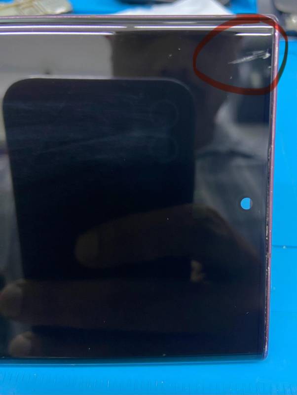 Display Samsung S22 Ultra (Small Scratch on Glass)