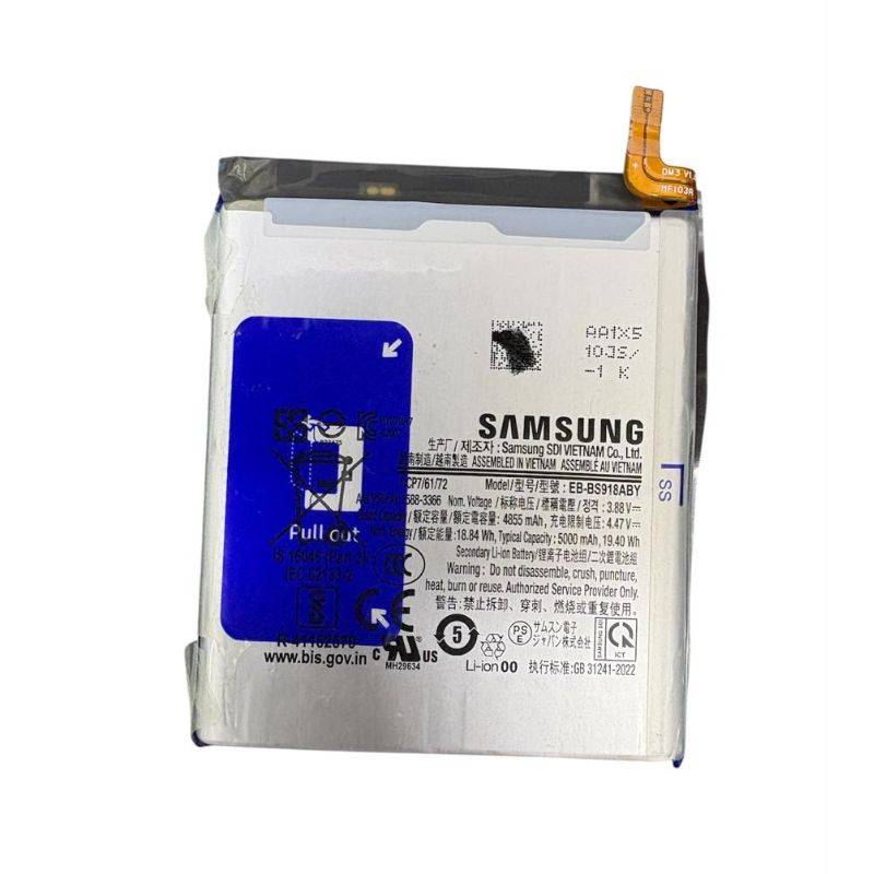 Battery Samsung S23 Ultra (BS918)