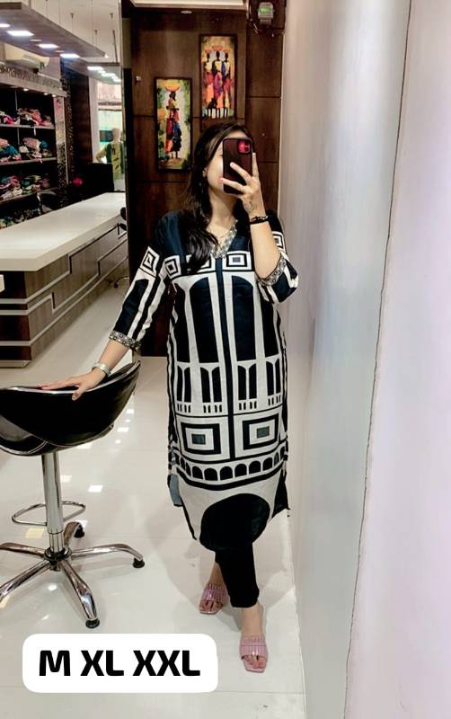 Chic Office Wear: Charcoal Digital Panel Printed Kurta & Pant Set