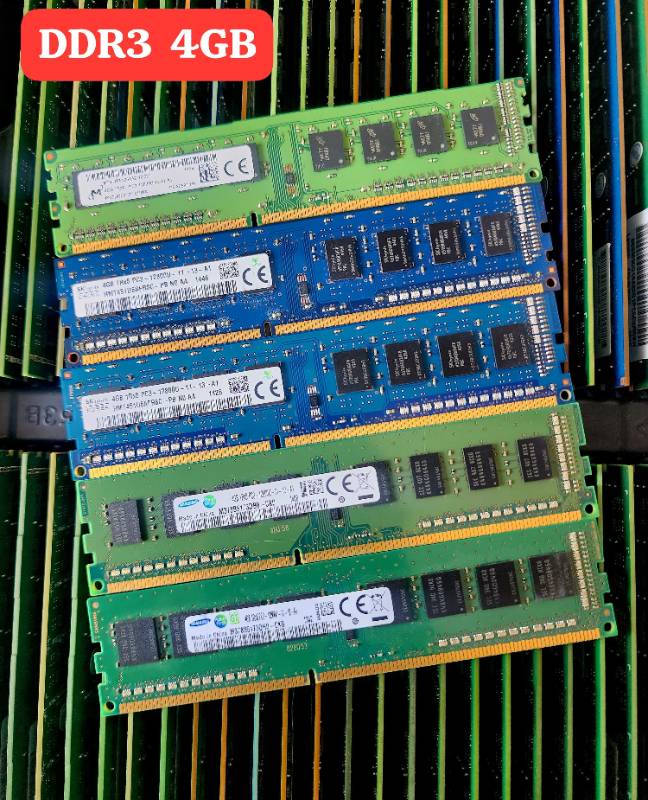 DDR3 4GB 1600MHz RAM