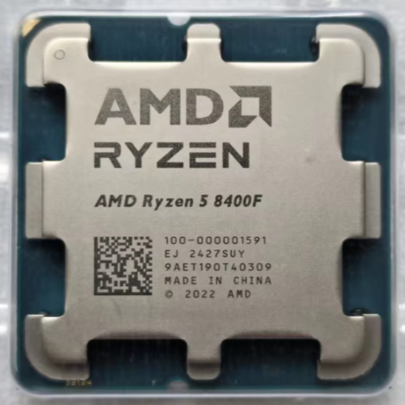 AMD Ryzen 5 8400F Processor
