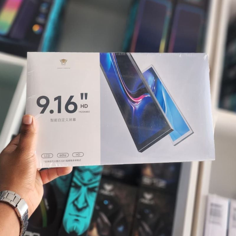 JUNGLE LEOPHARD 9.16" LCD DISPLAY