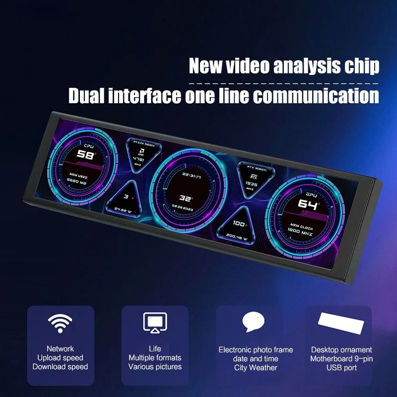 JUNGLE LEOPHARD 9.16" LCD DISPLAY