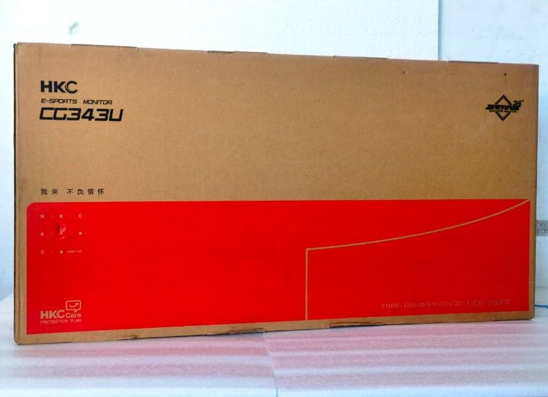 HKC CG343U Monitor