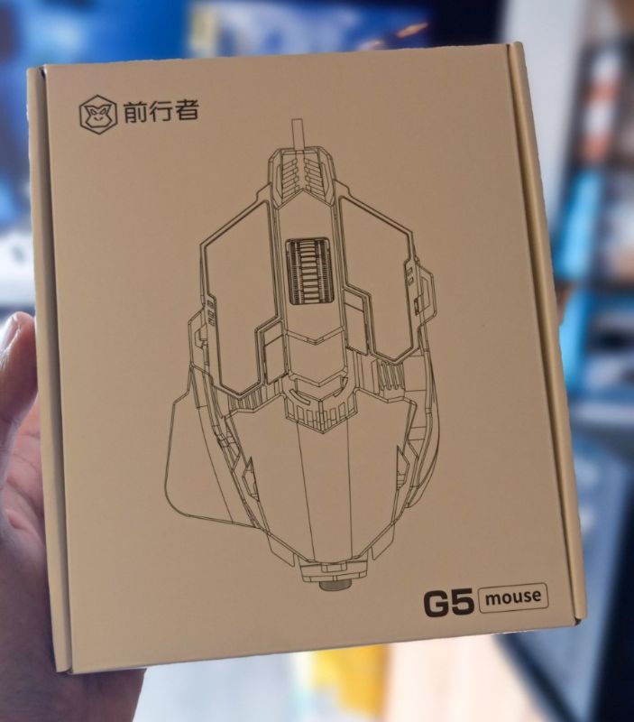 EWEADN G5 Wired Gaming Mouses