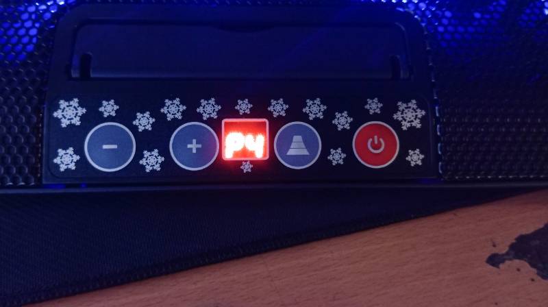 M8-3250 Laptop Cooler