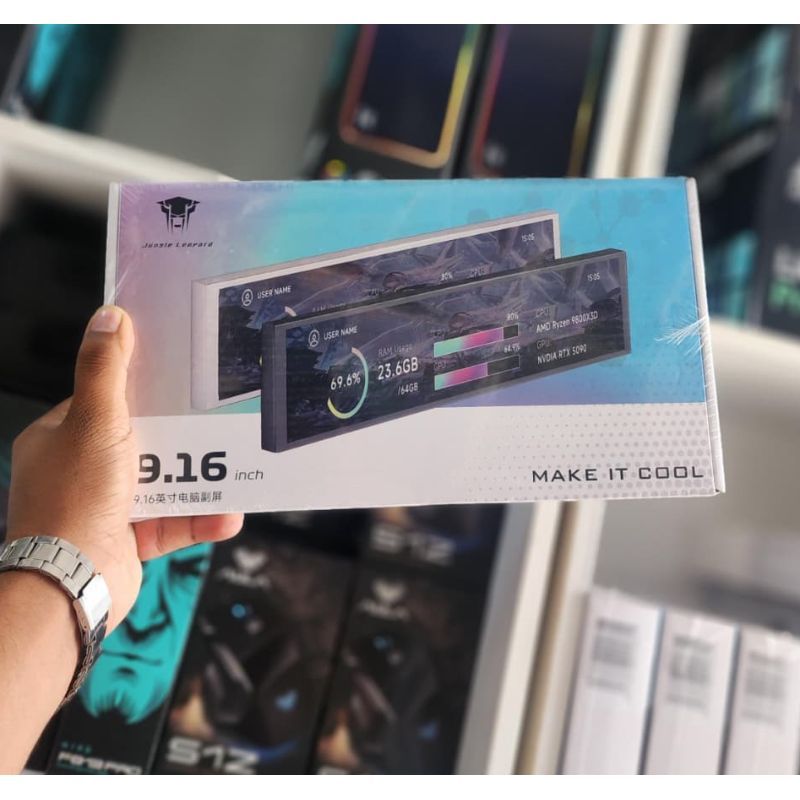 JUNGLE LEOPHARD 9.16" LCD DISPLAY