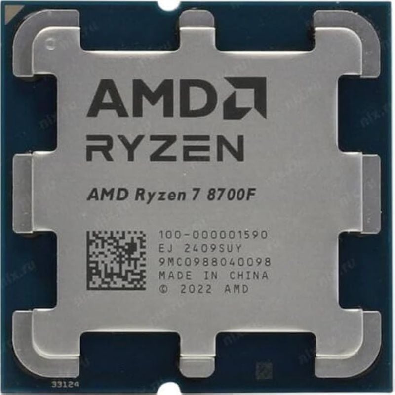 AMD Ryzen 7 8700F Processor
