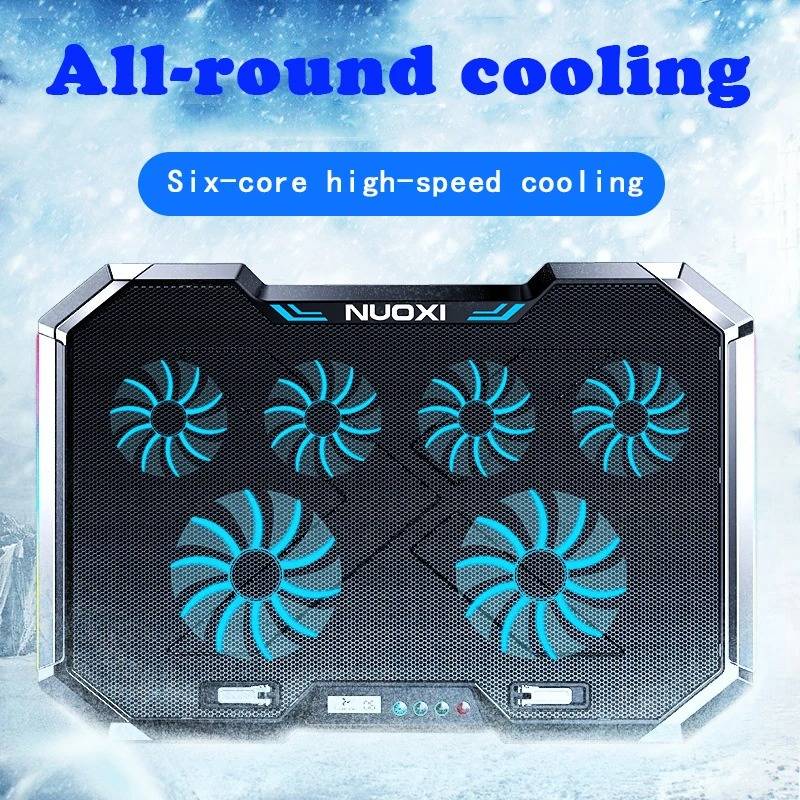 NUOXI 6 Fan Laptop Cooler