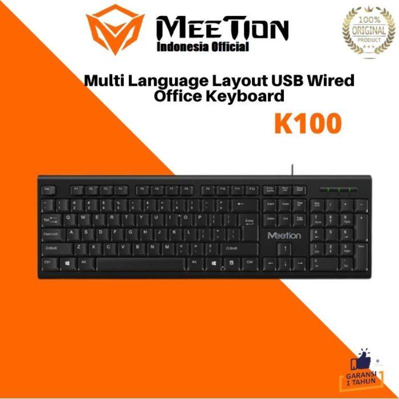 MEETION K100 WIRED KEYBOARD