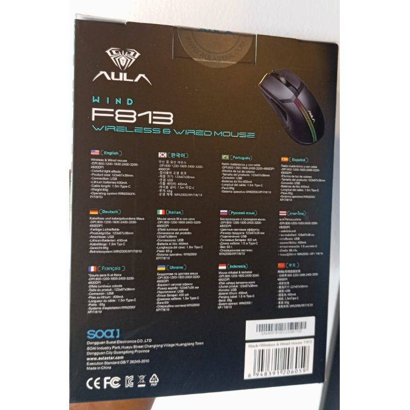 Aula F813 RGB Wired / Wireless Gaming Mouses