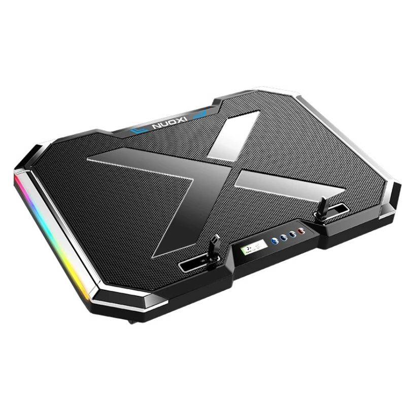NUOXI 6 Fan Laptop Cooler
