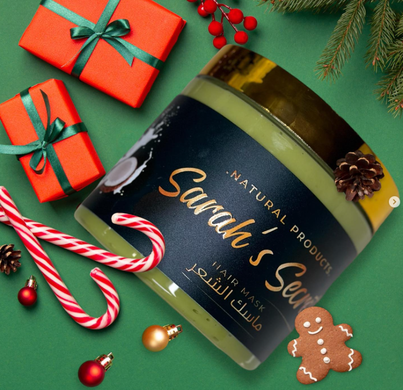 Hair Care - ماسك الشعر