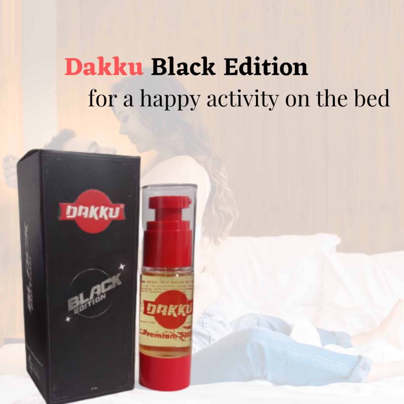 Dakku Spray Black Edition