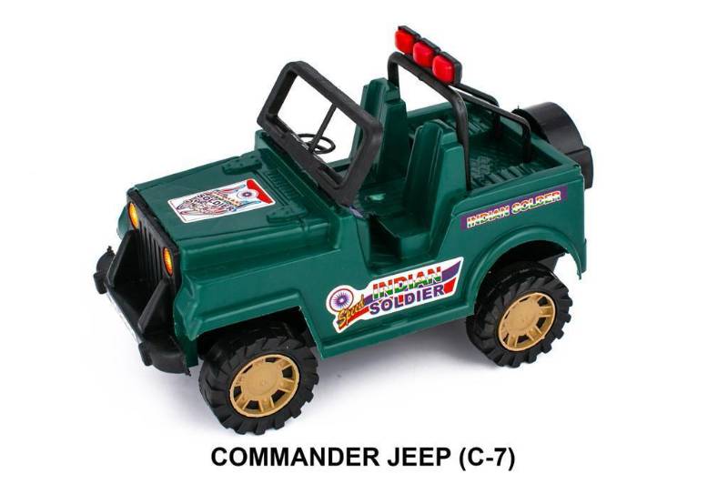 Commander Jeep C-7
