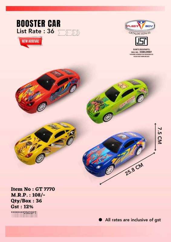 7770 Booster Car