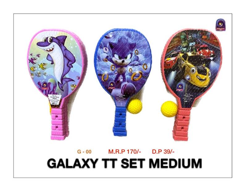Galaxy TT Set Medium