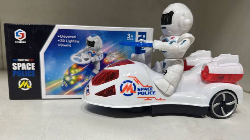 ROBOT POLICE