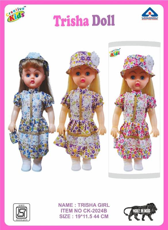 TRISHA DOLL