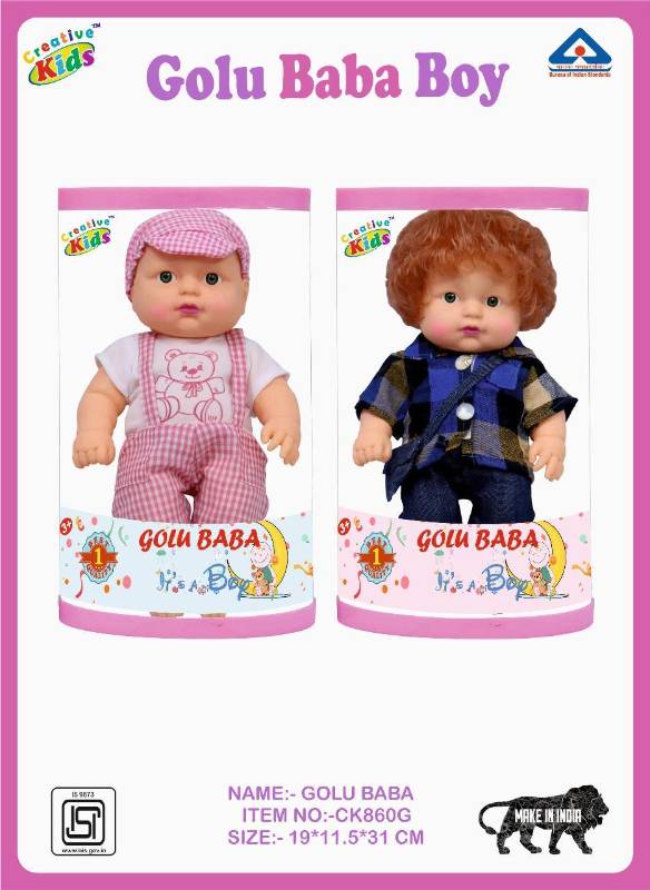 GOLU BABA BOY