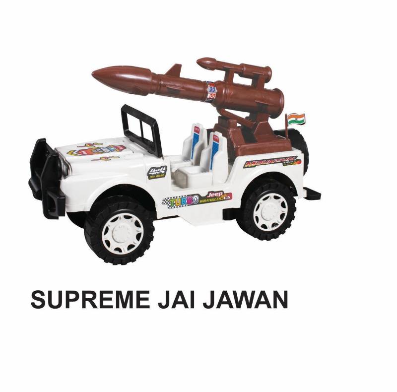 Supreme Jai Jawan Jeep