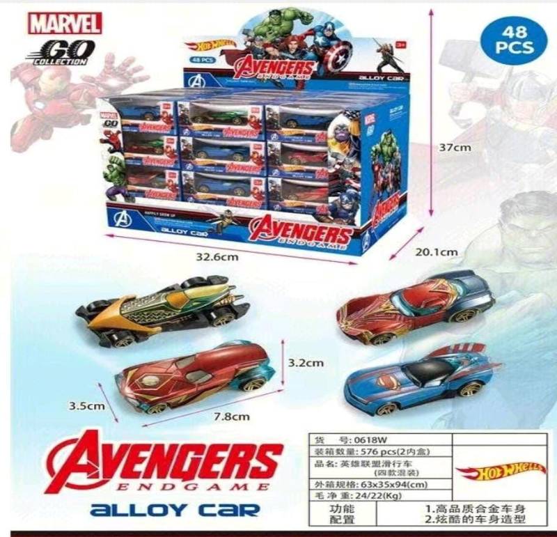 AVENGERS END GAME ALLOY CAR