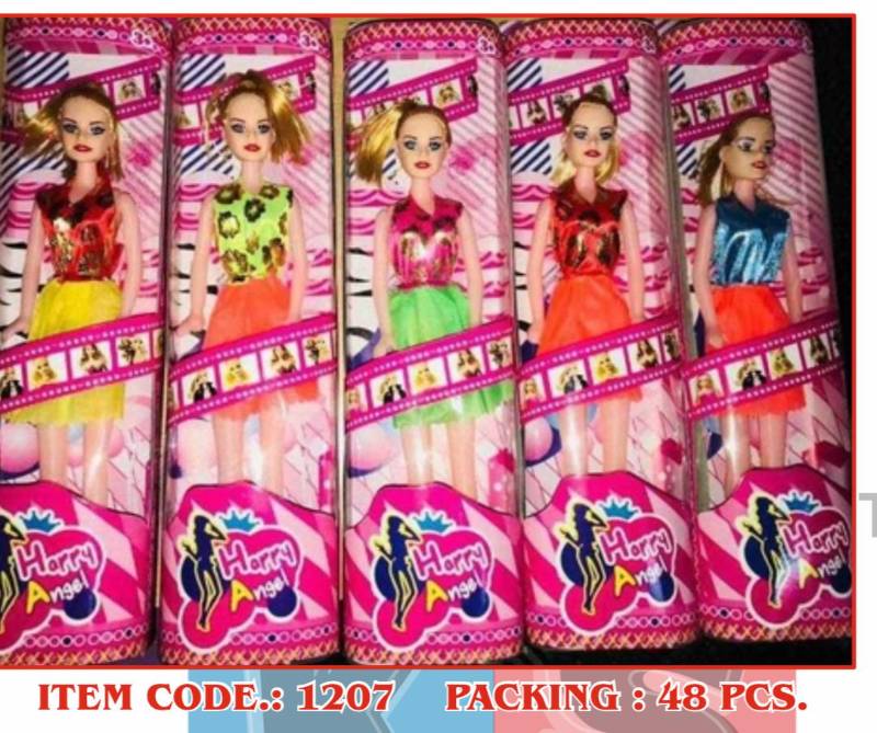 1207 SINGLE DOLLS