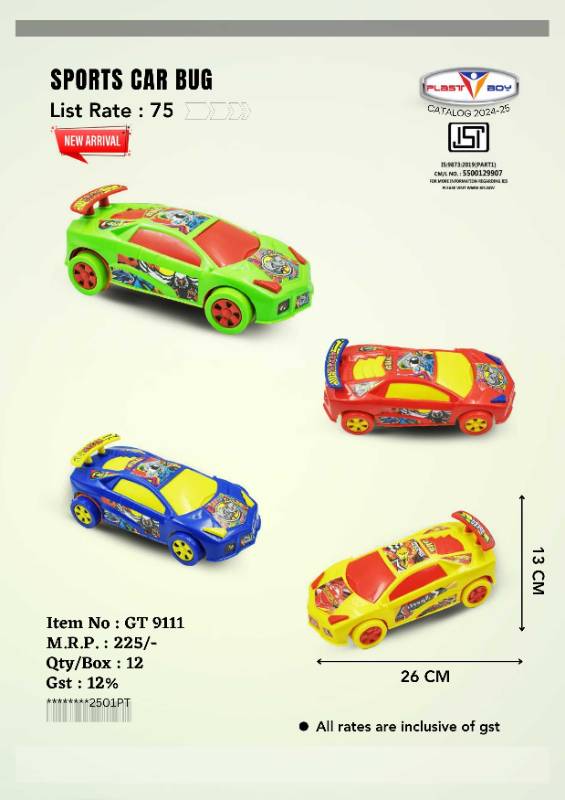 9111 Sports Car Bug