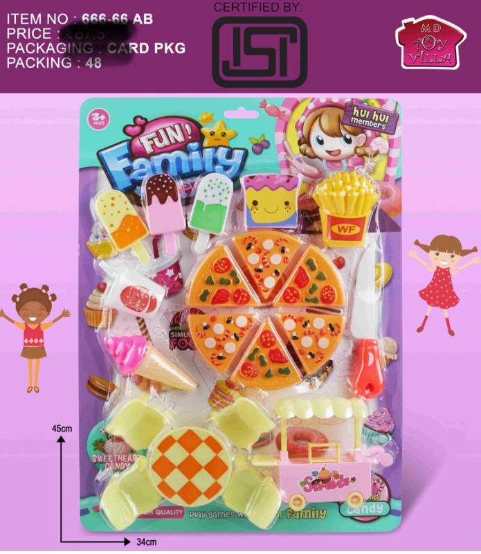 CAKE PIZZA SET - 666-66
