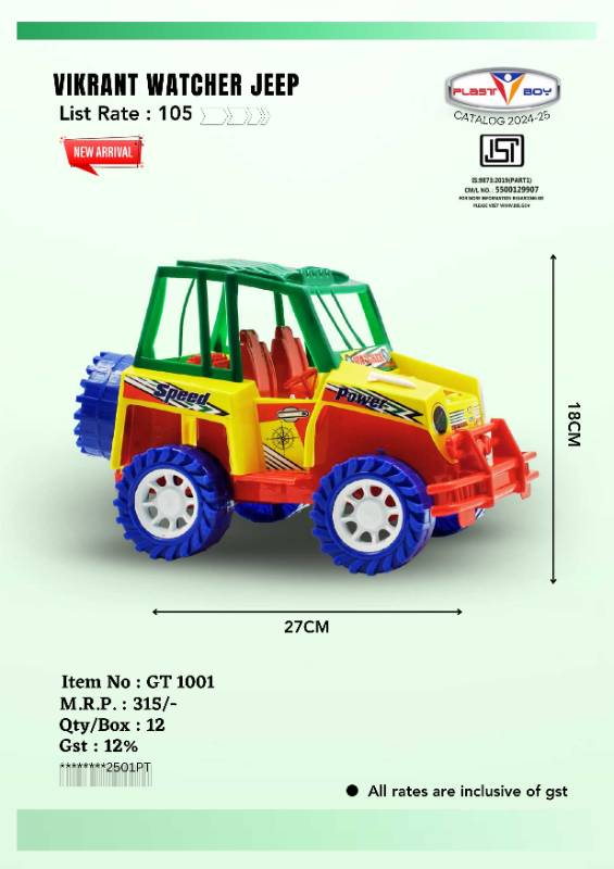 1001 Vikrant Watcher Jeep