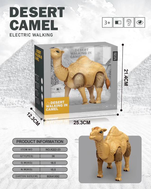 DESERT CAMEL