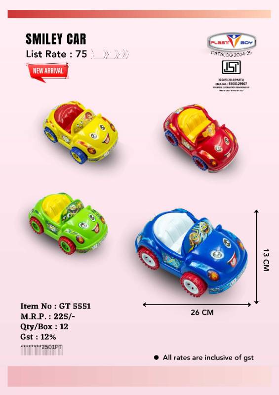 5551 Smiley Car