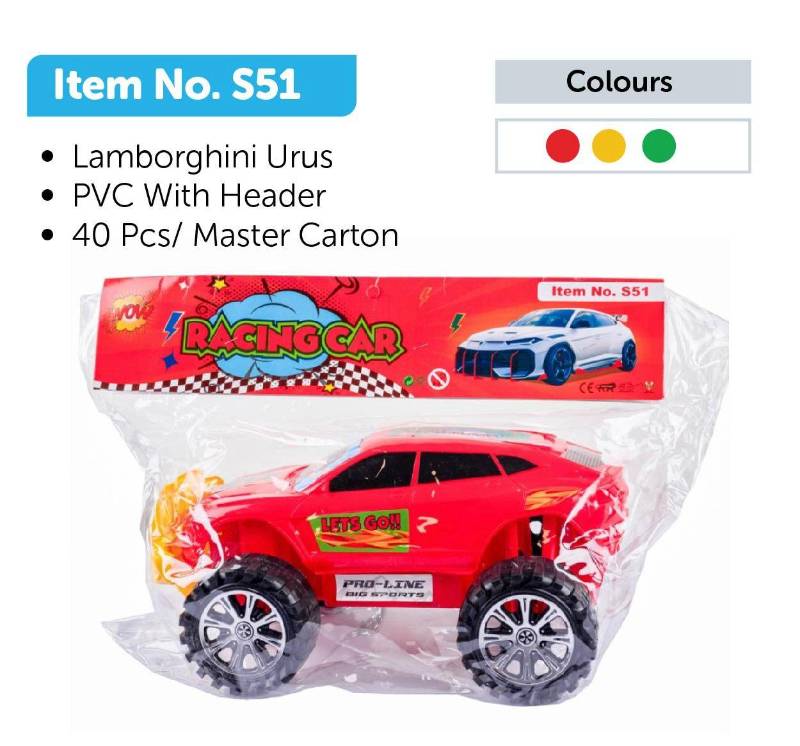 S51 LAMBORGHINI URUS