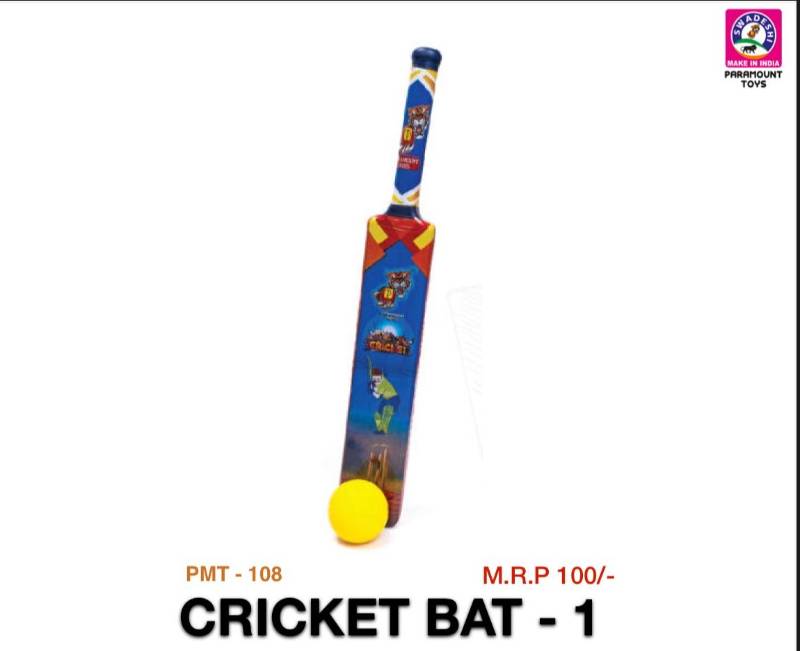 Cricket Bat-1