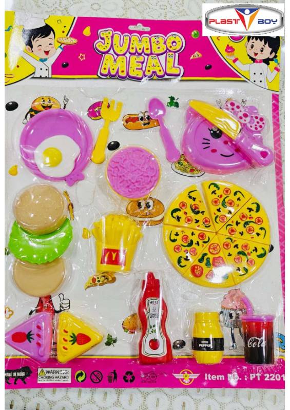 2201 Jumbo Meal Set