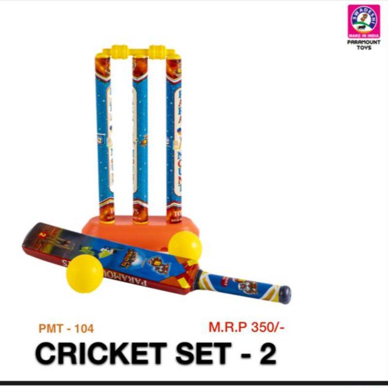 Cricket Set-2
