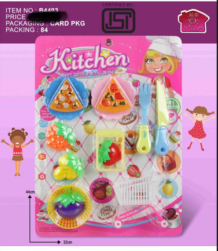 KITCHEN 4493