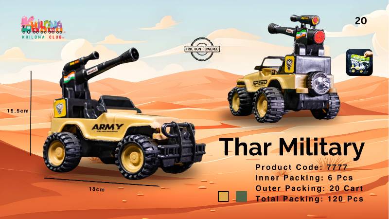 7777 THAR MILITARY
